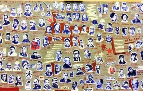 Weird Story of Soviet Union, 2019. Kresba, akryl a koláž na plátně. 100 x 210 cm. 2 400 €